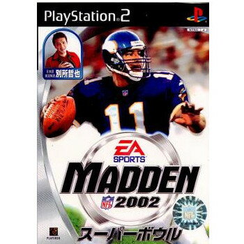 【中古】 PS2 MADDEN NFL SUPER BOWL 2002(マッデンエヌエフエル スーパーボウル 2002)(20020131)