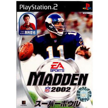 MADDEN NFL SUPER BOWL 2002(マッデンエヌエフエル スーパーボウル 2002)(20020131)