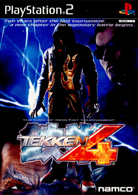 yÁz[PS2]S4(TEKKEN4)(20020328)