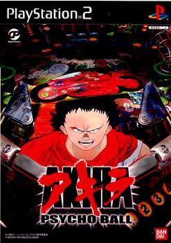 【中古】 PS2 AKIRA PSYCHO BALL(アキラ サイコボール)(20020221)