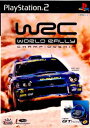 WRC 〜ワールド・ラリー・チャンピオンシップ〜(20020314)