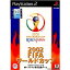 šۡɽʤ[PS2]2002FIFAɥå(20020502)