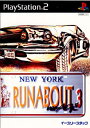 【中古】[PS2]RUNABOUT3 neoAGE(ランナバウト3 ネオエイジ)(20020523)