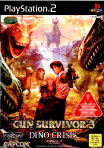 【中古】【表紙説明書なし】[PS2]GUN SURVIVOR 3 DINO CRISIS(ガンサバイバー3ディノクライシス) 通常版(20020627)