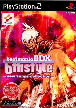 【中古】【表紙説明書なし】[PS2]beatmania IIDX 6th style(ビートマニア2DX 6th スタイル) -new songs collection-(ニューソングスコレクション)(20020718)