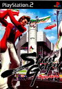 ストリートゴルファー(Street Golfer)(20020627)