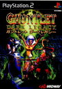 【中古】 PS2 ガントレット ダーク レガシー(GAUNTLET DARK LEGACY)(20020725)