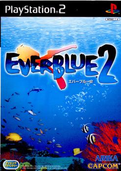 EVER BLUE2(エバーブルー2)(20020808)