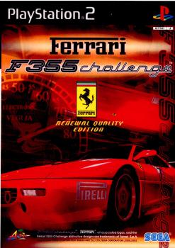 【中古】 PS2 Ferrari F355 challenge(フェラーリ F355 チャレンジ)(20020926)