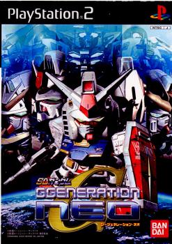 【中古】【表紙説明書なし】 PS2 SDガンダム GGENERATION-NEO(ジージェネレーションネオ)(20021128)