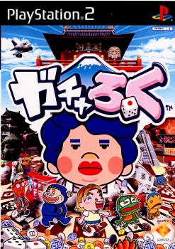 【中古】[PS2]ガチャろく(20021205)