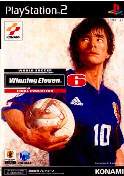 【中古】【表紙説明書なし】[PS2]ワールドサッカーウイニングイレブン6 ファイナルエヴォリューション(World Soccer Winning Eleven 6 Final Evolution)(20021212)