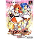 【中古】[PS2]学園都市 ヴァラノワール 限定版(20021031)