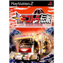 【中古】 PS2 爆走デコトラ伝説 〜男花道夢浪漫〜(20030123)