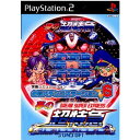 【中古】[PS2]必殺パチンコステーションV6 夢の超特急(20021205)