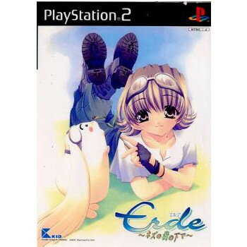 【中古】[PS2]Erde(エルデ) 〜ネズの樹の下で〜(20021219)
