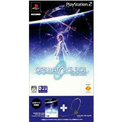 【中古】[PS2]OPERATOR'S SIDE(オペレーターズサイド) マイク同梱版(20030130)