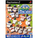 【中古】 PS2 プロ野球チームをつくろう 2(20030213)