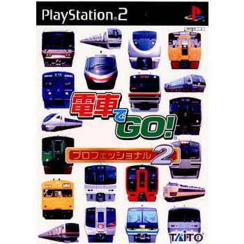楽天市場】プレイステーション2(ブランドタイトー)(テレビ 楽天市場】プレイステーション2(ブランドタイトー)(テレビ
