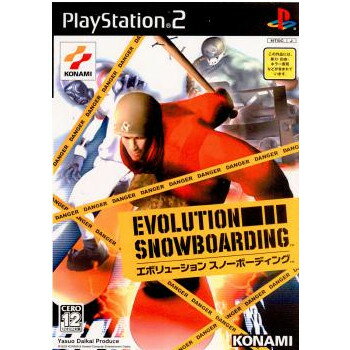 【中古】 PS2 EVOLUTION SNOWBOARDING(エボリューションスノーボーディング)(20030116)