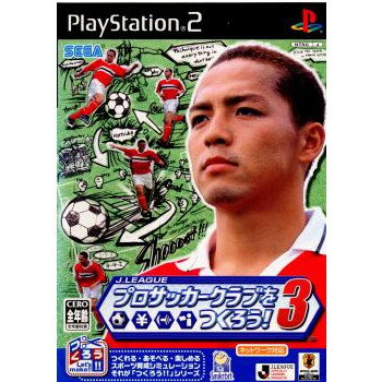 yÁzy\Ȃz[PS2]J.LEAGUE(J[O) vTbJ[Nu낤! 3(20030605)