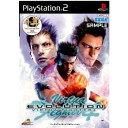 【中古】 PS2 バーチャファイター4 エボリューション(Virtua Fighter 4 Evolution)(20030313)