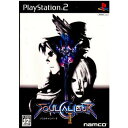 【中古】 PS2 ソウルキャリバーII (SOULCALIBUR 2)(20030327)