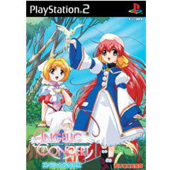 【中古】[お得品]【表紙説明書なし】[PS2]エンジェリック・コンサート(ANGELIC CONCERT) スペシャルボックス(限定版)(20030313)