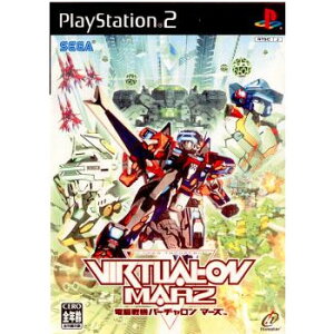 【中古】[PS2]電脳戦機バーチャロン マーズ(Virtual-on Marz)(20030529)