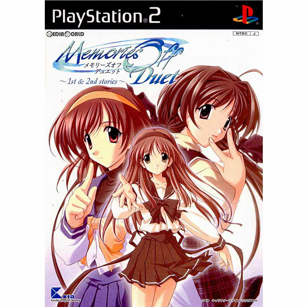 yÁz[PS2][YIt fGbg `1st & 2ndXg[[Y`(Memories Off Duet `1st&2nd stories`)(20030327)
