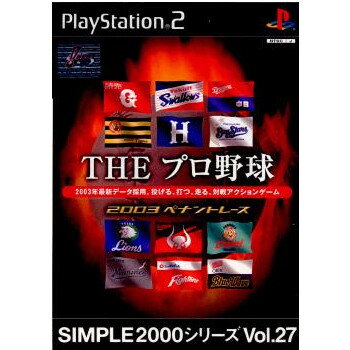 yÁzy\Ȃz[PS2]SIMPLE2000V[Y Vol.27 THE v싅 `2003yig[X`(20030424)