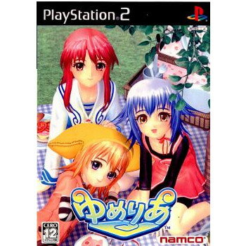 【中古】[PS2]ゆめりあ(20030424)