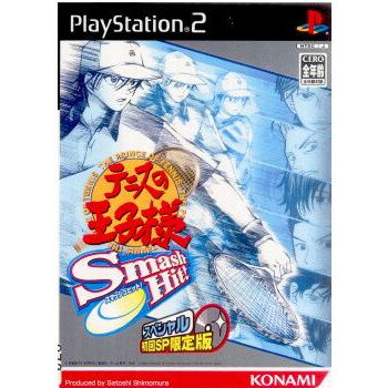 šۡɽʤ[PS2]ƥ˥β Smash Hit!(ޥåҥå) SP(20030724)