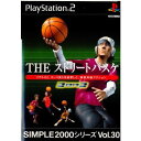 【中古】 PS2 SIMPLE2000シリーズ Vol.30 THE ストリートバスケ 3ON3(20030529)