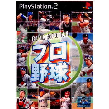 yÁz[PS2]REAL SPORTS(AX|[c) v싅(20030807)