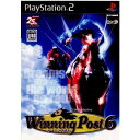 【中古】[PS2]Winning Post 6(ウイニングポスト6)(20030828)