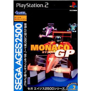 【中古】[PS2]SEGA AGES 2500シリーズ Vol.2 モナコGP(MONACO Grand Prix)(20030828)