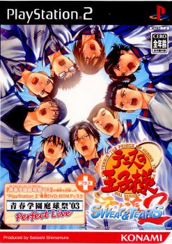 【必ずご確認ください】・こちらは内容物の状態及び動作に問題のない中古商品となります。・外箱やパッケージに経年変化による軽度な擦れや、汚れ等がある場合がございます。・ディスク/カード/カセットには使用に支障のない程度の傷がある場合がございますが、プレイ自体に支障は御座いません。・DLコードやシリアル番号等の保証はございません。・バックアップ電池(レトロゲームのセーブに使われる電池)の保証はございません。【商品説明】--------------------【基本情報】■タイトル:テニスの王子様 SWEAT&TEARS 2(スウェット アンド ティアーズ2)■機種:プレイステーション2ソフト(PlayStation2Game)■発売日:2003/09/25■メーカー品番:SLPM-65370■JAN/EAN:4988602101928■メーカー:コナミデジタルエンタテインメント■ジャンル:スポーツ■対象年齢:CERO 全年齢対象■プレイ人数:1人【商品説明】キミは青春学園中等部の新入生。そして、名門テニス部に入部する…。ドキドキの学園生活が始まる!!テニスを通じて友情を深めていく、それが『部活シミュレーション』!!■権利表記:&copy;許斐剛 TK WORKS/集英社・テレビ東京・NAS &copy; 2003 KONAMI & Konami Computer Entertainment Japanメディアワールド買取価格1円【メディアワールド公式カイトリワールド】高価買取サービスはこちら≫≫楽天市場様の許可のもと、買取のご案内をしております【新品即納】及び【中古】表記の商品は、PM13時までのご注文で通常即日出荷いたします。(最終ご入金確認PM14時)年中無休で営業しておりますので、ご不明な点やご質問等ございましたらお気軽にお問い合わせください。【中古】[PS2]テニスの王子様 SWEAT&TEARS 2(スウェット アンド ティアーズ2)【ラッピングは注文確認画面でご指定ください】