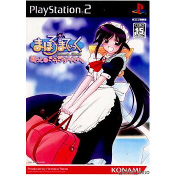 【中古】 PS2 まほろまてぃっく 萌っと≠きらきらメイドさん。 通常版(20030731)