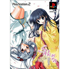 【中古】【表紙説明書なし】[PS2]SAKURA〜雪月華〜(サクラ セツゲッカ) 初回限定版(20030731)