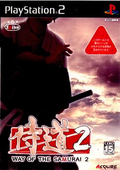 【中古】【表紙説明書なし】[PS2]侍道2 〜WAY OF THE SAMURAI 2〜(20031009)