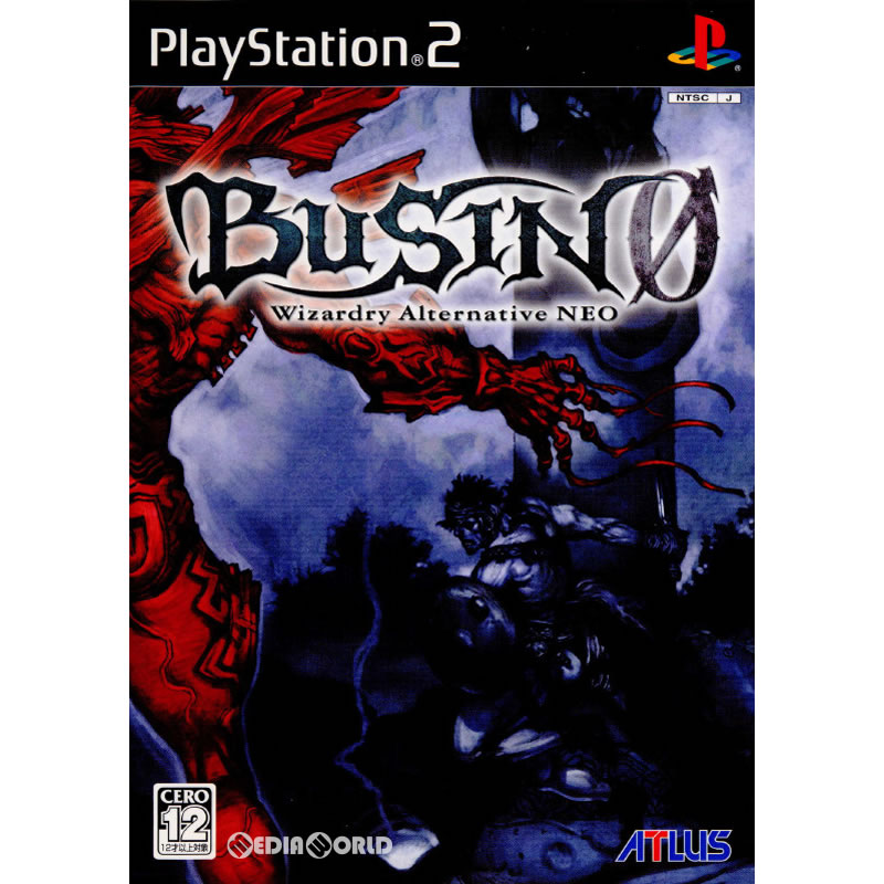 yÁz[PS2]BUSIN 0 Wizardry Alternative NEO(uV[ EBU[hB I^ieBulI)(20031113)