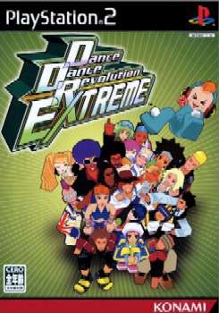 【中古】 PS2 Dance Dance Revolution EXTREME(ダンス ダンス レボリューション エクストリーム)(20031009)