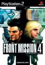 【中古】 PS2 フロントミッション フォース(FRONT MISSION 4)(20031218)