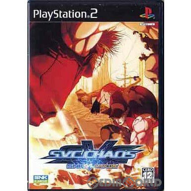 【中古】[PS2]SNK VS. CAPCOM SVC CHAOS エス・エヌ・ケイ バーサス カプコン エスブイシー カオス 20031225 