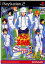 šۡɽʤ[PS2]ƥ˥β Smash Hit!2(ޥåҥå2) ̾(20031218)