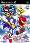 【中古】【表紙説明書なし】[PS2]ソニック ヒーローズ(SONIC HEROES)(20031230)