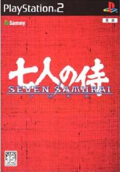 SEVEN SAMURAI 20XX(セブン サムライ 20XX / 七人の侍)(20040108)