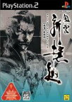 【中古】【表紙説明書なし】[PS2]風雲 新撰組(20040122)