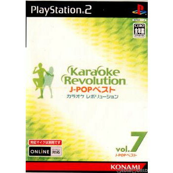 【中古】[PS2]カラオケレボリューション J-POPベストvol.7(20031218)